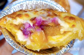 Mashed Potato Cheese Tart