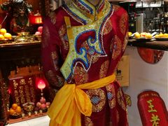 -快乐小羊·内蒙牛羊肉火锅(流花中心店)