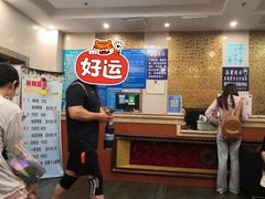 -齐汇维景大酒店游泳馆(山东政协大厦齐汇维景)