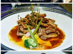 -绿岛国际酒店-西餐厅