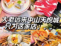 -吃货码头自助餐厅(天悦城店)