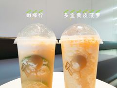 -喜茶(北京五棵松华熙店)