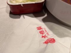 -大鸭梨烤鸭(望京店)