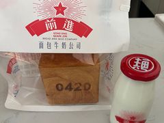 -红星前进面包牛奶公司(五道口购物中心店)