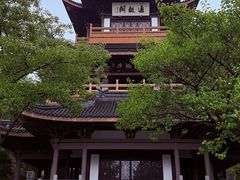 -范蠡湖公园