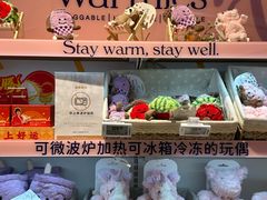 -深圳湾万象城(南山店)