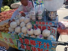 -铁路文化公园