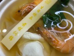 -爷爷的烀饼店