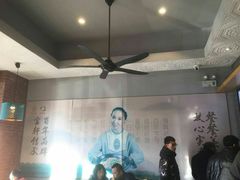 -大福来(西青道店)