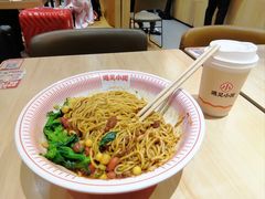 -遇见小面(站西路店)