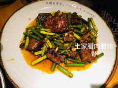 -吃饭皇帝大(合生汇店)