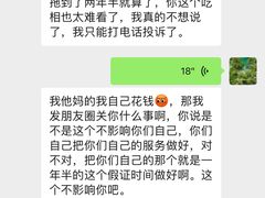 -柏乐口腔医院·舒适化无痛种植牙中心(东盟商务区院)