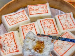 -阿毛饭店首店·宁波老字号(文化广场店)