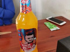 -宝瑞门钉肉饼店