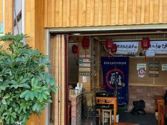 -老姐石板烧烤+铜炭火锅(总店)