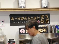 -首开·龙湖成都西宸天街