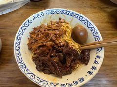-梅溪·小伙子干挑面(安吉总店)