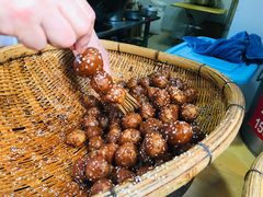 -邓记新一代糖油果子(四川煤管局供销公司职工宿舍店)