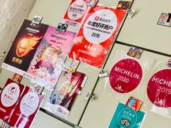 -世记咖啡(氹仔外卖店)