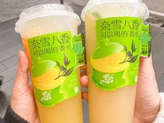 -奈雪的茶(时代天街店)