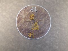 -镇江博物馆