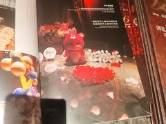 -2046湘味厨房(深圳湾店)