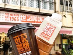 -世记咖啡(氹仔外卖店)