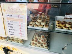 -长发西饼(临顿路店)