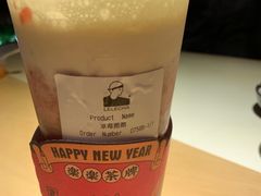 -LELECHA乐乐茶(上海五角场万达广场店)