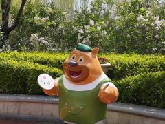 -郑州方特梦幻王国