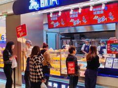 -酥侯糕点(长楹天街店)