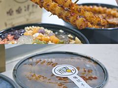 -糖糖冰粉(凤城三路总店)