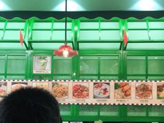 -九龙冰室(动漫星城店)