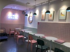 大堂-果呀呀(乐和城店)