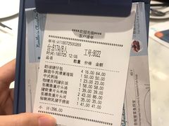 -翠華餐廳(浦东机场T1店)