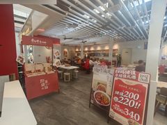 -康师傅私房牛肉面(深圳北站店)