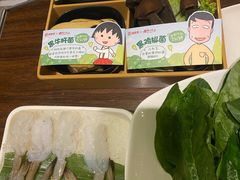-海底捞火锅(贵和购物中心店.原鲁能城店)