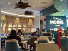 大堂-美奈小馆·越南料理(福田星河COCO Park店)