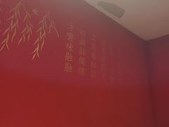 -老郑家东北春饼(龙悦居店)