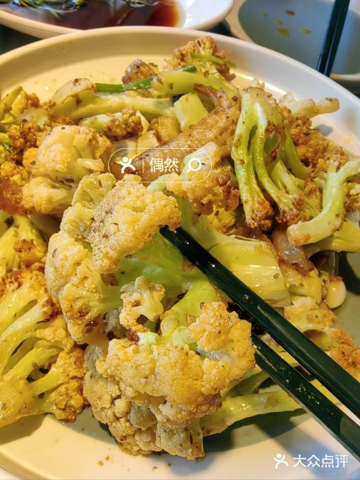 懒人盐府人家(航天桥店)图片