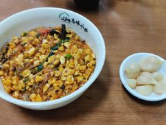 -清真馬峰小炒泡饃