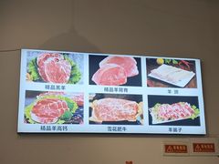 -虾大侠·盱眙龙虾老北京铜锅涮羊肉(金楠天街店)