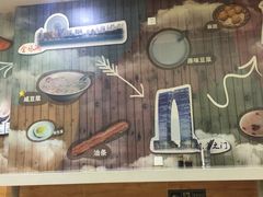 -阊门姚记豆浆(旧学前直营店)