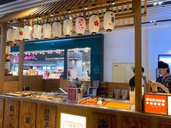 -荟必寿日韩煮物专门店(和平广场店)