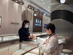 -王府井百货熙地港店
