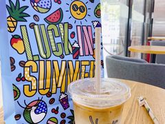 大红袍牛乳茶-瑞幸咖啡(国际珠宝交易中心店)