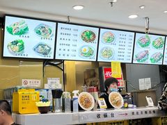 -金乐活美食(中街店)