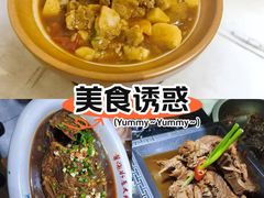 -二姐家三个拿手菜·北塘海鲜·大馅锅贴王(成林道店)