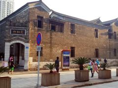 android_upload_pic-云和祥食府·特色云南菜(金碧公园店)