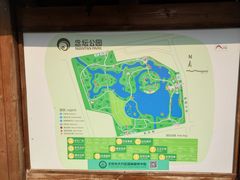 -大兴滨河森林公园